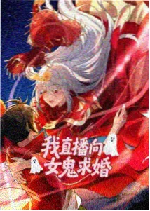 衍生短篇补完设定条目配图